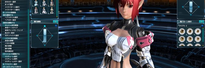 Phantasy Star Online 2