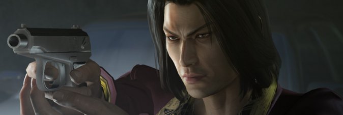 Yakuza Zero
