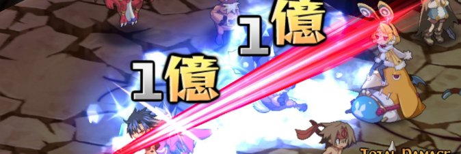 Disgaea 5: Alliance of Vengeance