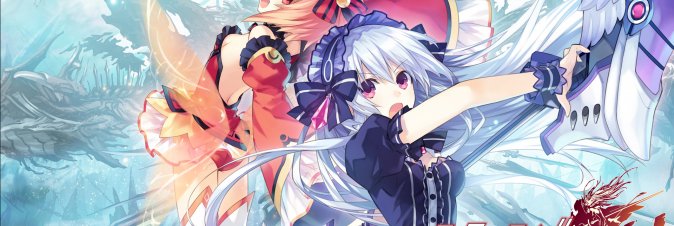 Fairy Fencer F