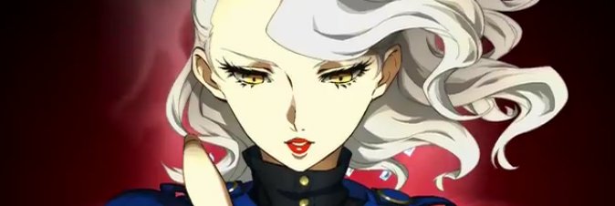 Persona 4 Arena Ultimax
