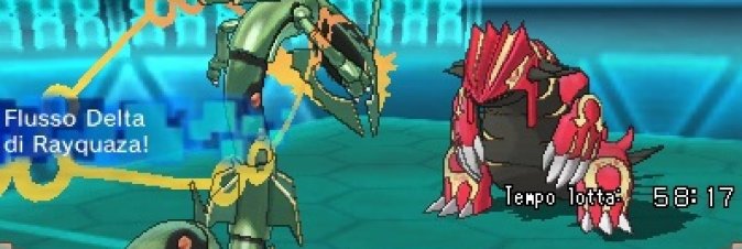 Pokmon Zaffiro Alpha