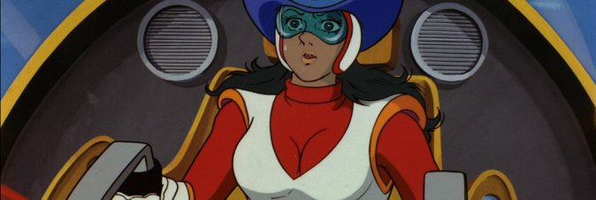 Le Notti dei Super Robot