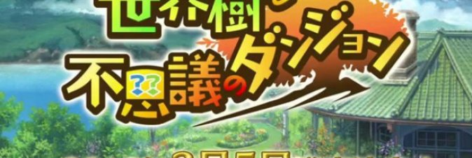 Etrian Odyssey and Mystery Dungeon