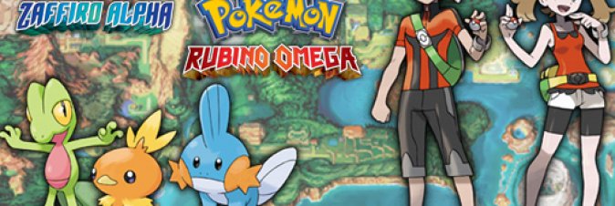 Pokmon Rubino Omega