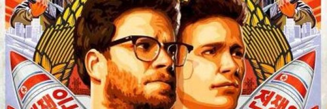 The Interview