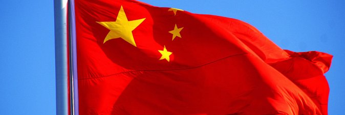 PS4 e PS Vita hanno una data in Cina