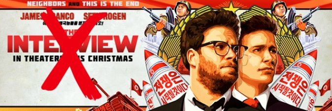 The Interview