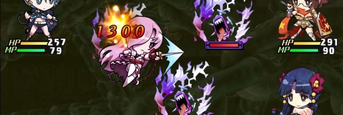 Criminal Girls: Invite Only