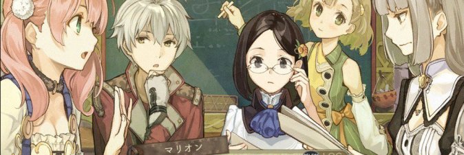 Atelier Escha & Logy Plus