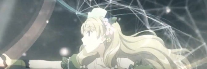 Atelier Ayesha Plus