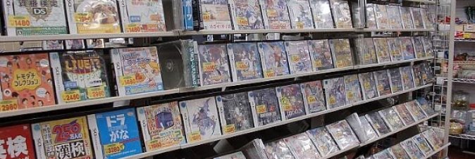Il 2014 in Giappone  stato il peggiore degli ultimi 24 anni per quanto riguarda la vendita di videogiochi