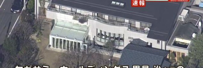 Sparano contro la casa del CEO di SEGA Sammy