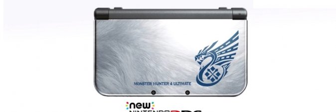 Monster Hunter 4 Ultimate