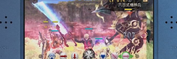 Xenoblade Chronicles