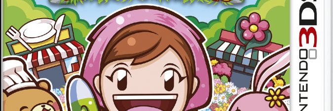 Cooking Mama: Bon Apptit!