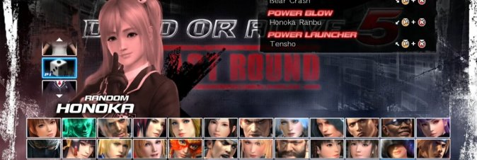 Dead or Alive 5: Last Round