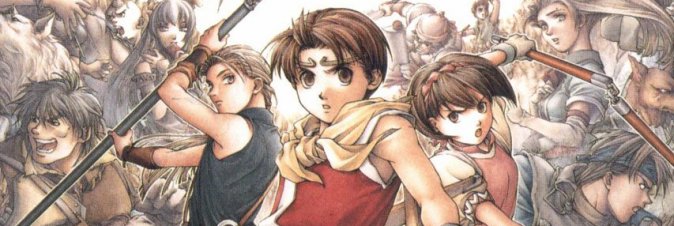Suikoden