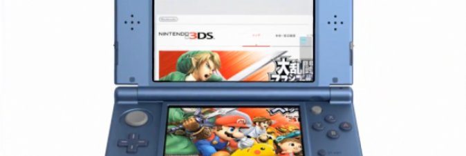 New Nintendo 3DS