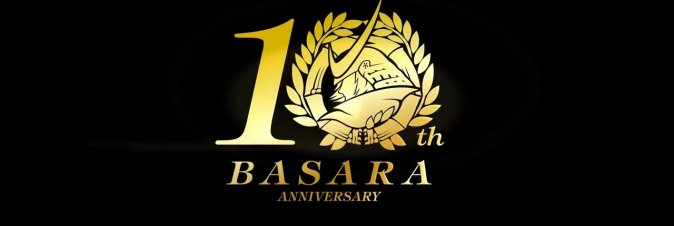 Sengoku Basara 4: Sumeragi