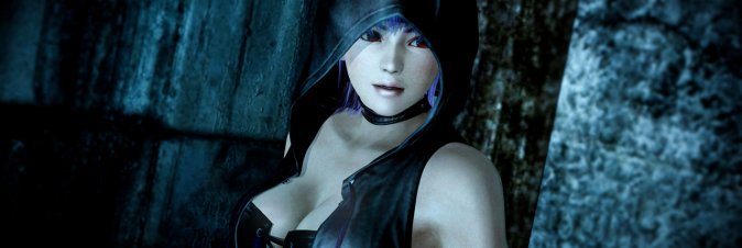 Project Zero: Maiden of Black Water