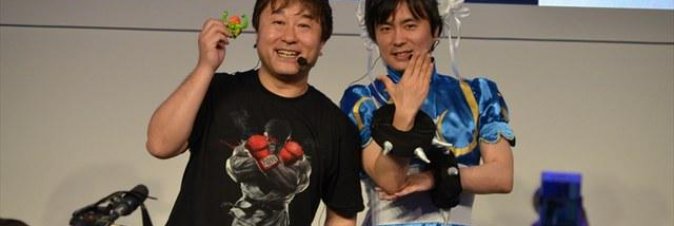 Street Fighter V