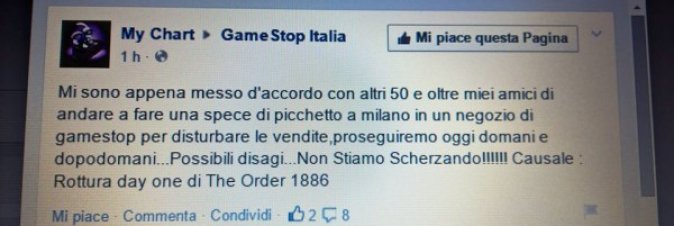 The Order 1886