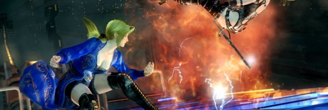 Dead or Alive 5: Last Round