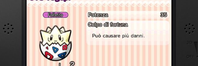 Pokmon Shuffle