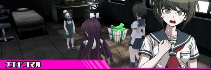Danganronpa Another Episode: Ultra Despair Girls