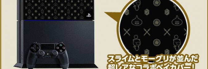 Final Fantasy Type-0 HD