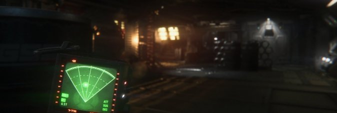 Alien: Isolation