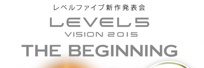 Level-5 prepara un evento per gli annunci del 2015