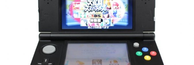 New Nintendo 3DS