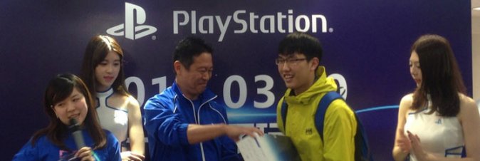 PlayStation 4
