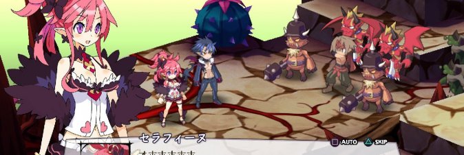 Disagea 5 si mostra in azione