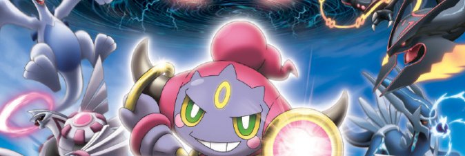 Il film Pokmon - Diancie e il Bozzolo della Distruzione
