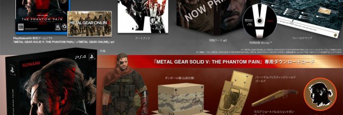 Metal Gear Solid V: The Phantom Pain