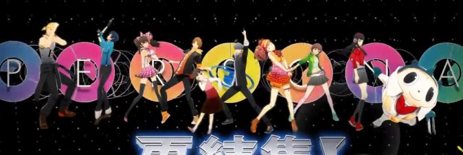 Persona 4: Dancing All Night