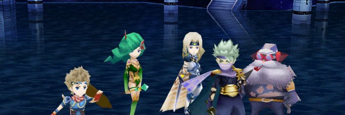 Final Fantasy IV: The After Years
