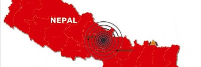 Play-Asia.com per il Nepal