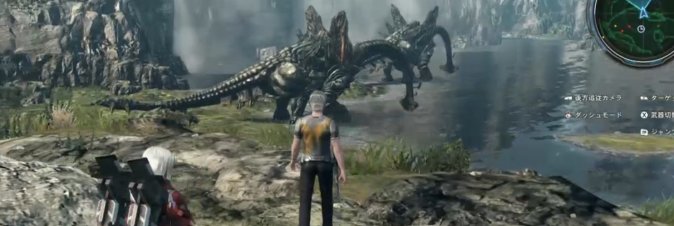Xenoblade Chronicles