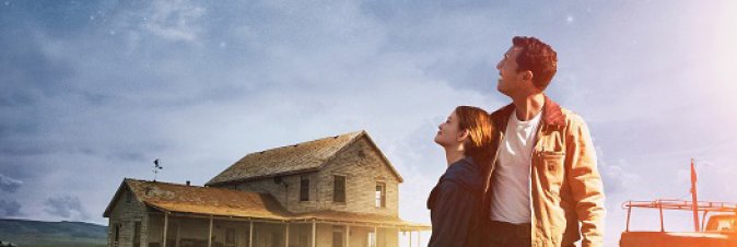 Interstellar