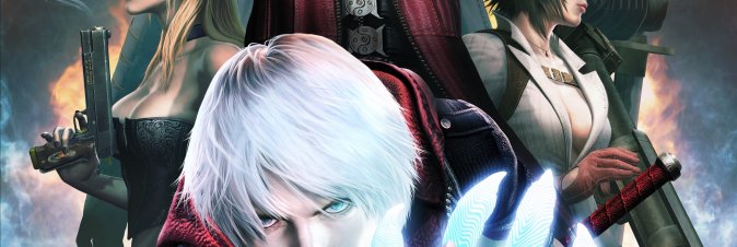 Devil May Cry 4: Special Edition