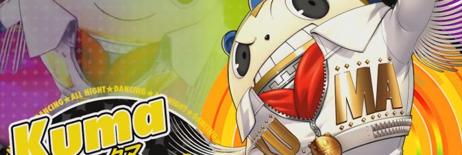 Persona 4: Dancing All Night
