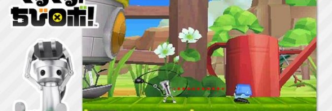 Nintendo annuncia un nuovo gioco dedicato a Chibi-Robo