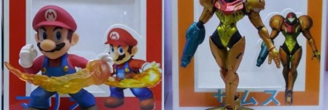 Amiibo