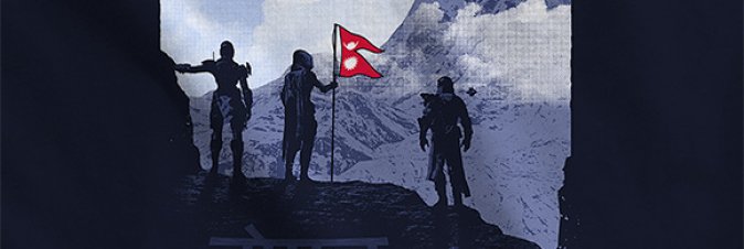 Destiny