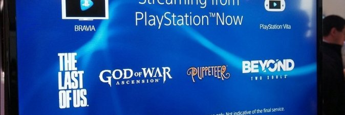 PlayStation Now