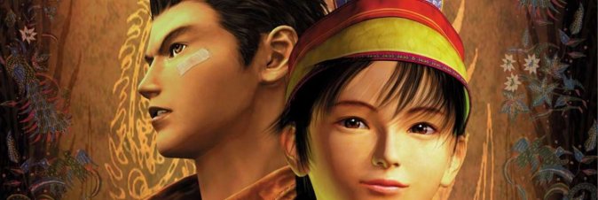Shenmue III